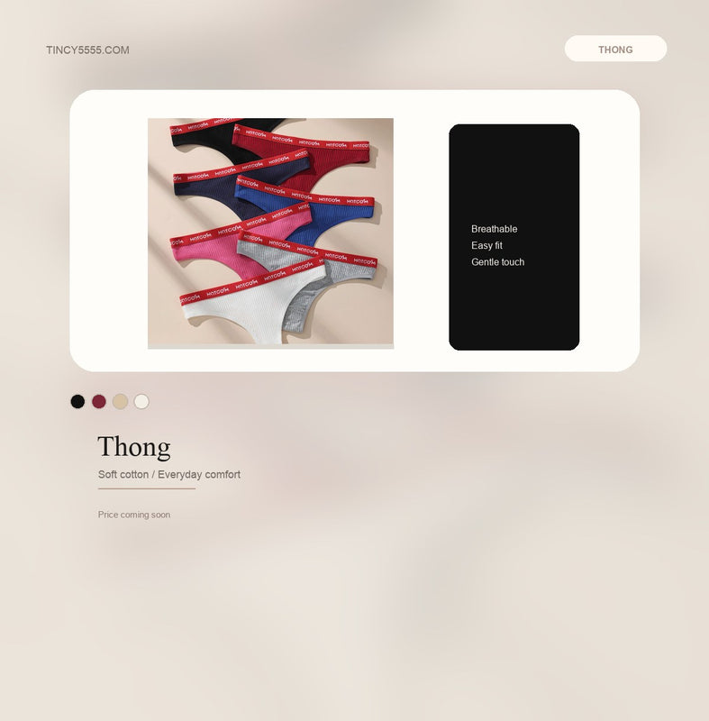 Thong - Style K8355