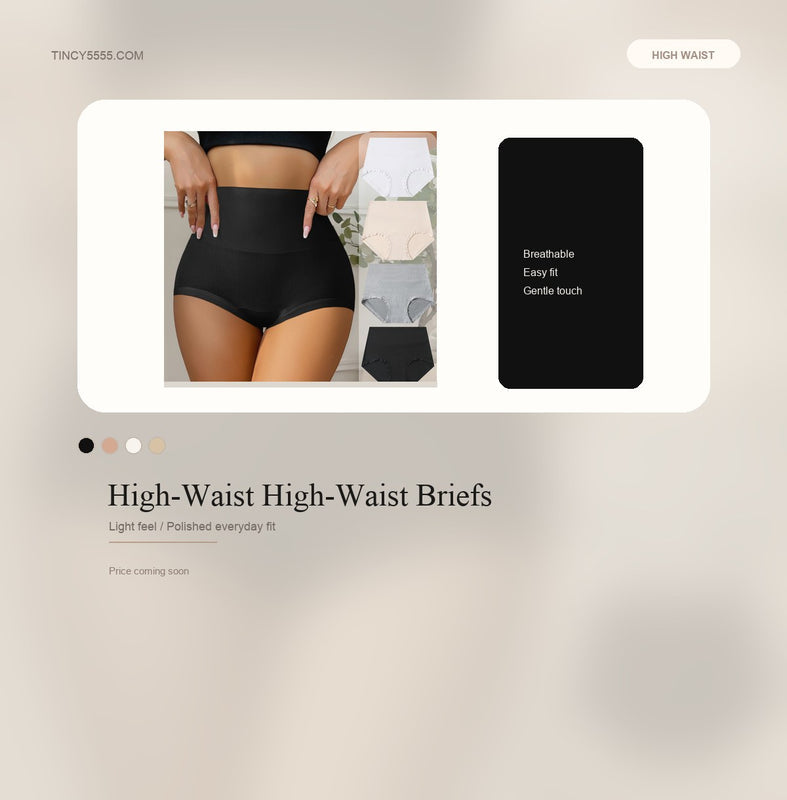 High-Waist Soft Stretch Briefs - Style K6346