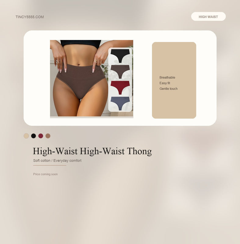 High-Waist Thong - Style K6341