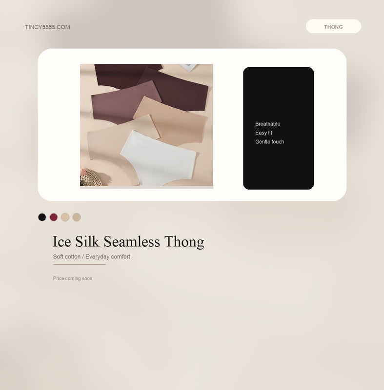 Ice Silk Thong - Style K6333