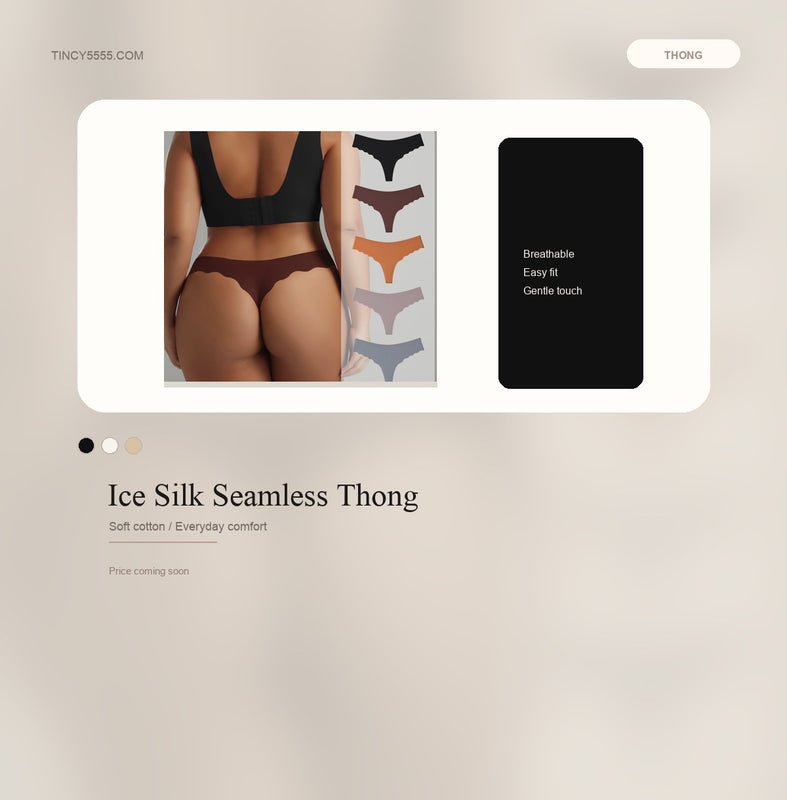 Ice Silk Thong - Style K8341