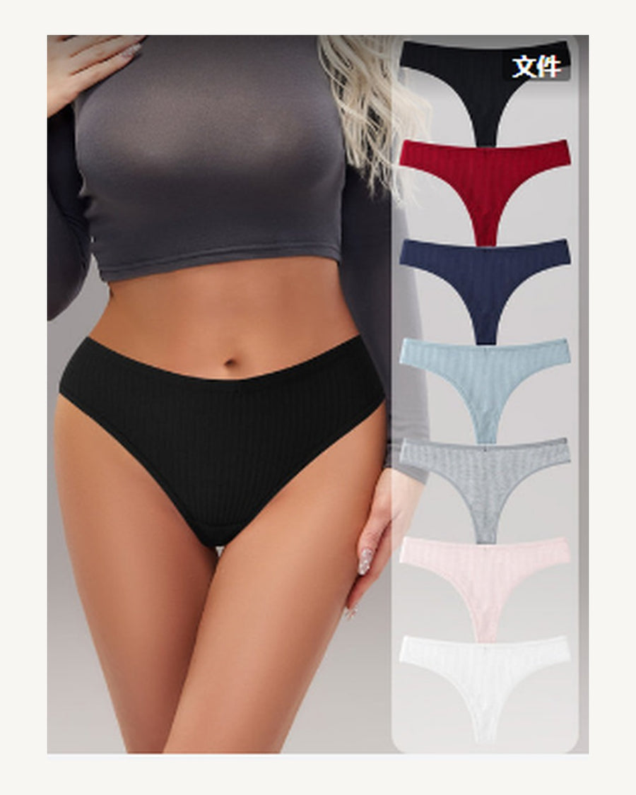 Low-Rise Cotton Thong - Style K8259