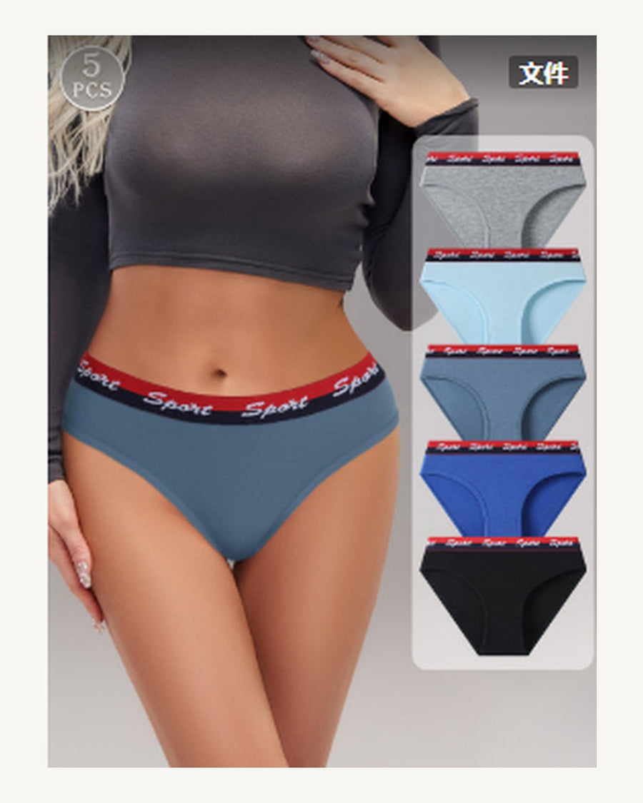 Low-Rise Briefs - Style K8301