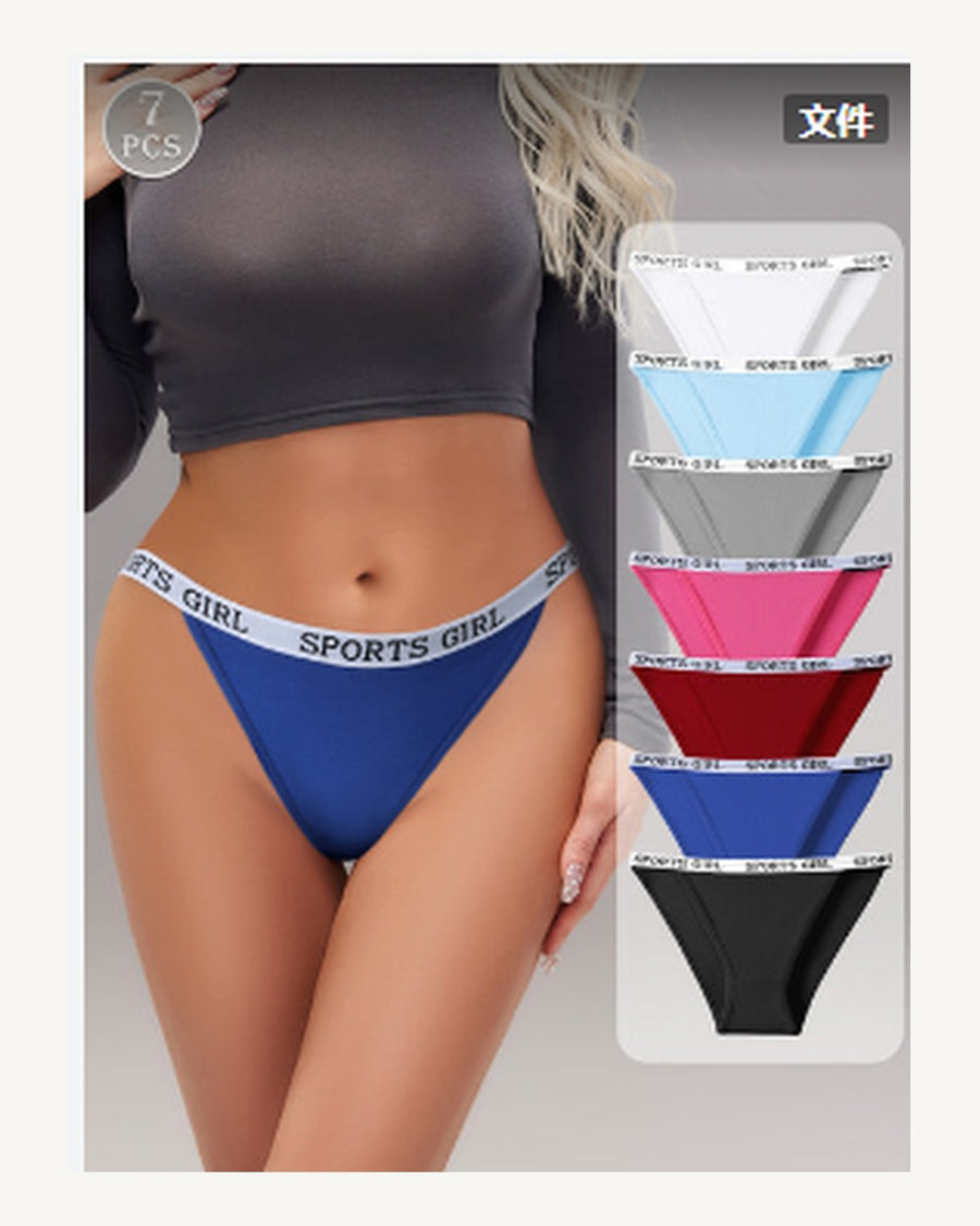Low-Rise Briefs - Style K8308