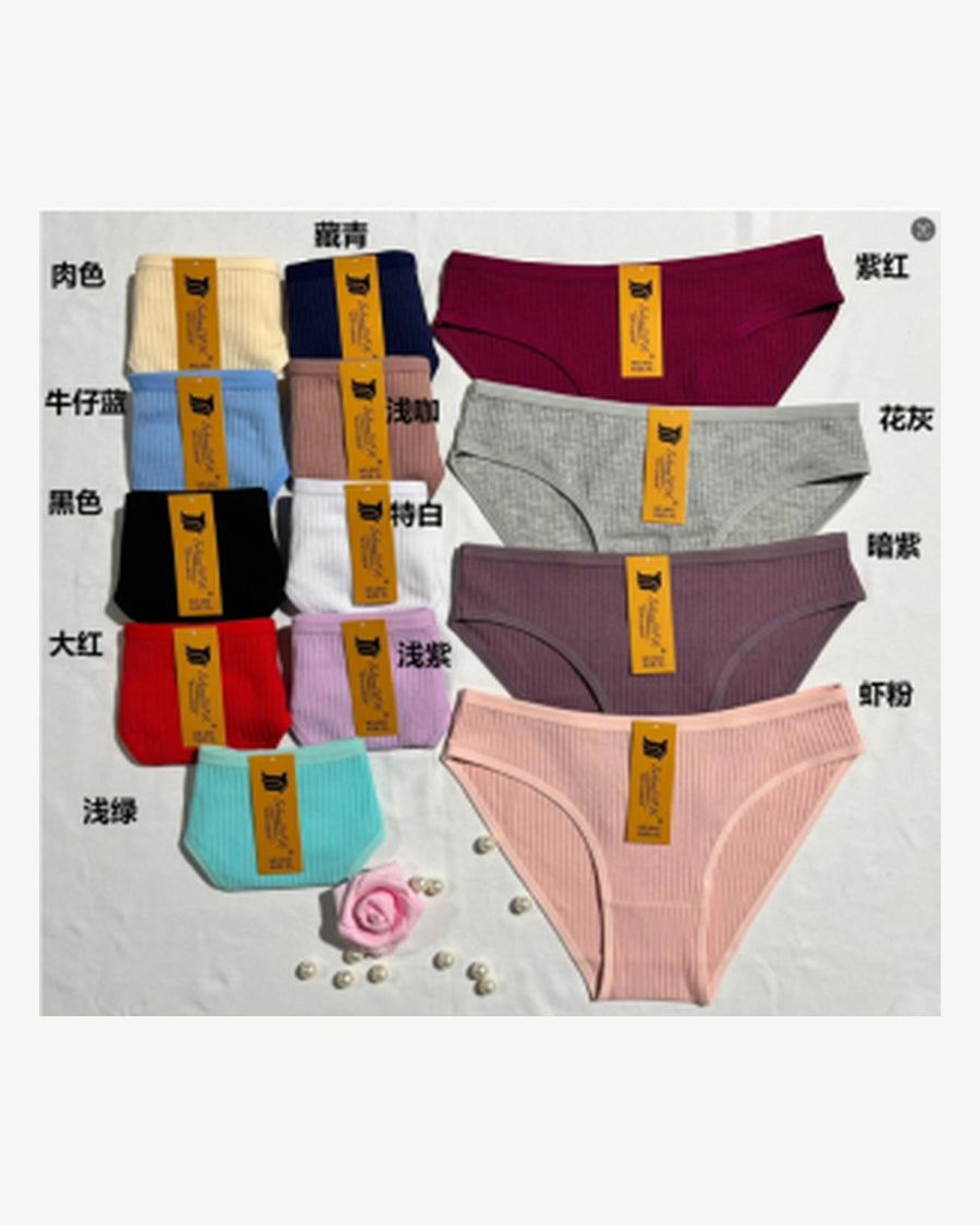 Low-Rise Cotton Briefs - Style K8315
