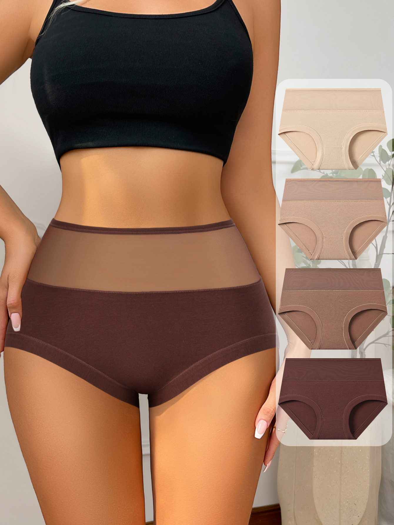 High-Waist Cotton Briefs - Style K6354