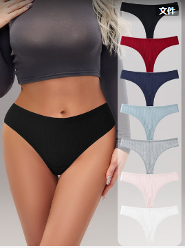 Low-Rise Cotton Thong - Style K8259