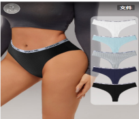 Thong - Style K8268