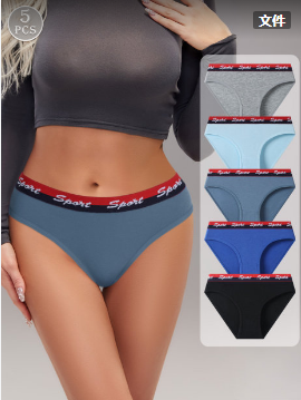 Low-Rise Briefs - Style K8301