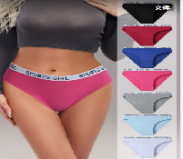 Low-Rise Briefs - Style K8302