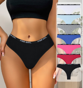 Low-Rise Thong - Style K8304