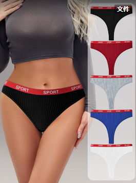 Thong - Style K8316